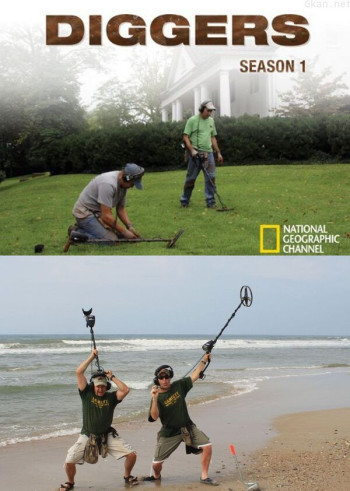 掘地寻宝 第二季