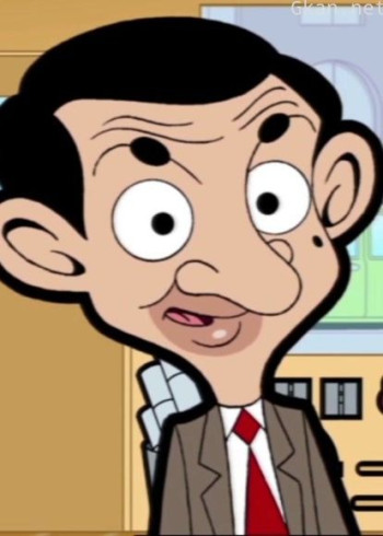 憨豆先生动画版 第二季 普通话