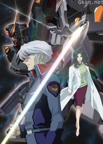 机动战士高达seed c.e.73 -观星者-