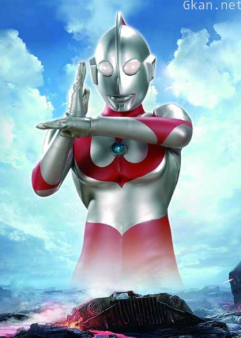 初代奥特曼 宇宙超人 咸蛋超人 普通话