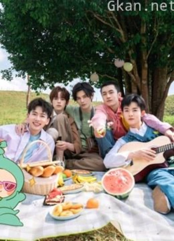 《春日酱》少年游记