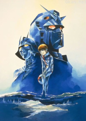 机动战士高达 Ⅱ 哀・战士篇