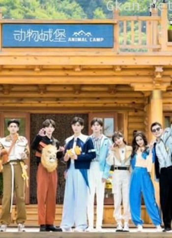 《奔跑吧》 第五季高能精彩