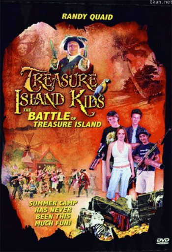 金银岛之战：宝岛的秘密