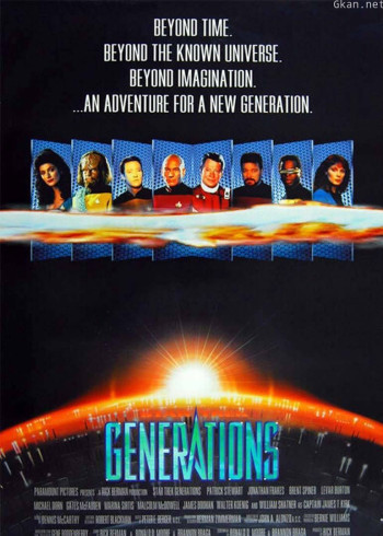 星际迷航7：星空奇兵