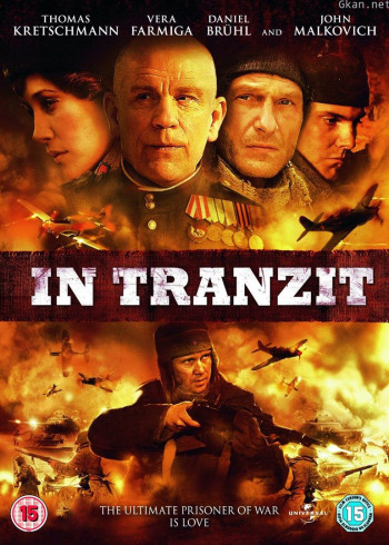 特兰济特集中营