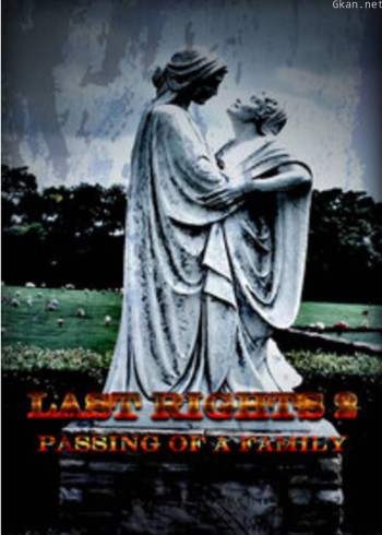 最后的权利 第二季