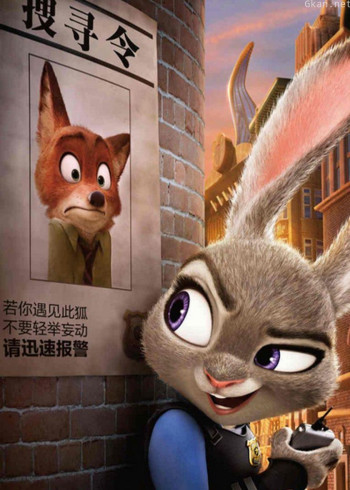 《疯狂动物城》大揭秘