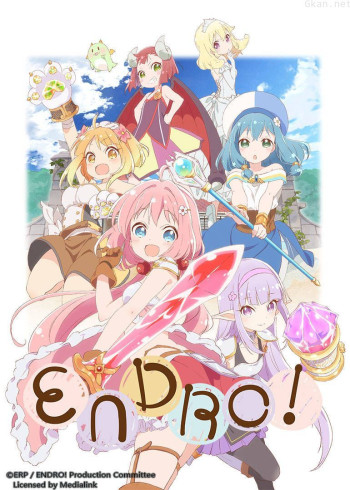 ENDRO~!