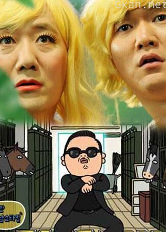 史上最雷神曲排行榜