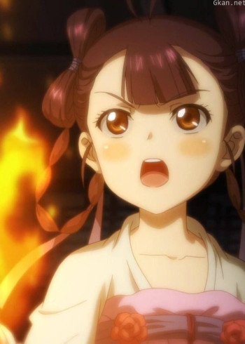 狐妖小红娘竹业篇 方言版