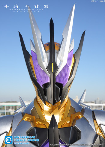 假面骑士零一 千骑计划 普通话版