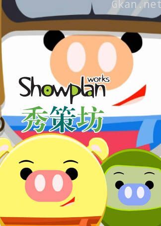 啪啪啪一分半合集