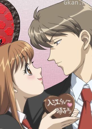 动漫音乐名曲对唱