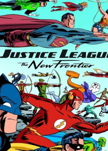 正义联盟:新的边际