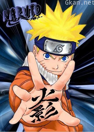 火影忍者OL特辑