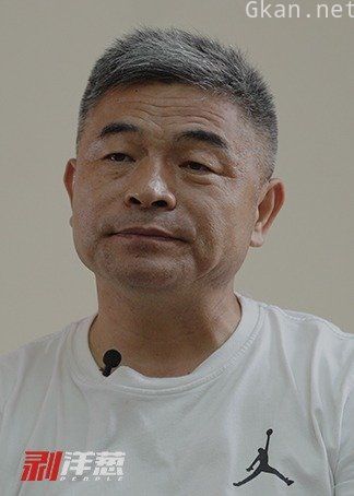 剥洋葱第15期｜专访《失孤》原型郭刚堂