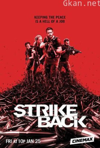 反击 美版 第七季