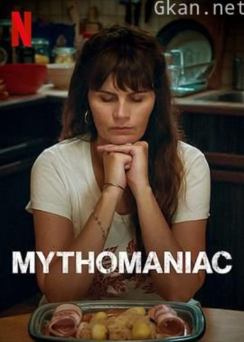 婚姻神话 第二季