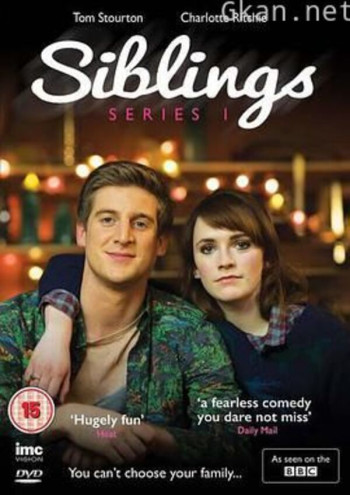 贱精姐弟 第一季