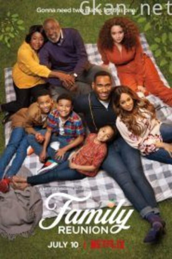 家庭聚会 第三季