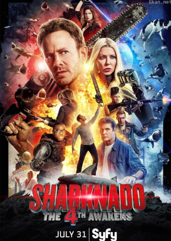 鲨卷风4:四度觉醒