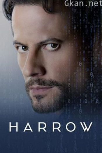 神秘法医 第三季