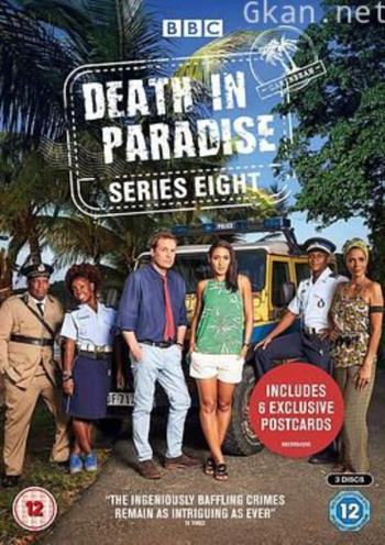 天堂岛疑云 第八季