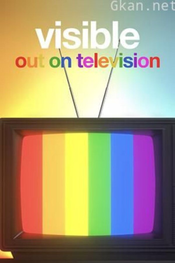 从暗到明：电视与彩虹史