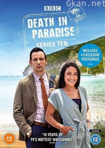 天堂岛疑云 第十季