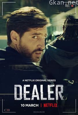 饶舌毒枭 第一季