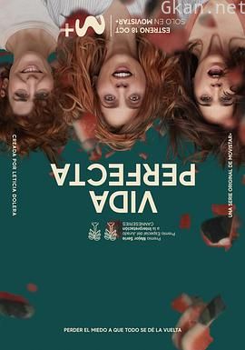 幸福生活 第一季