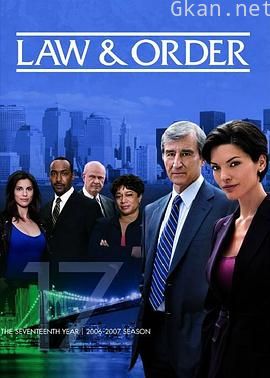 法律与秩序 第十七季