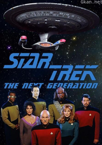 星际旅行：下一代 第一季