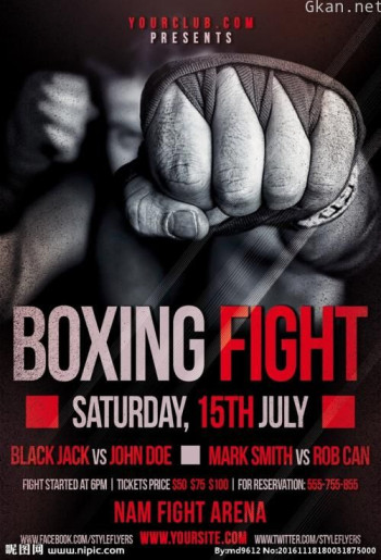 动物搏击会 第六季