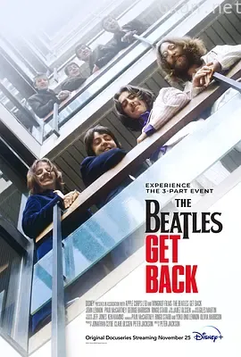 披头士乐队：回归