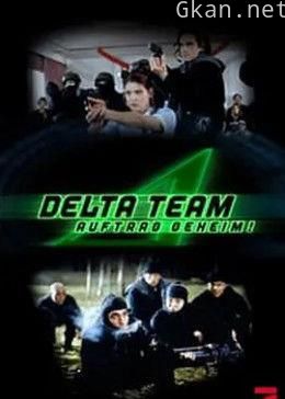 全能约翰逊兄弟 第二季