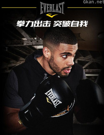 动物搏击会 第五季 Animal Fight Night Season 5