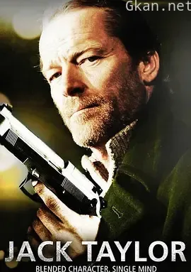 杰克·泰勒 第一季