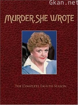 女作家与谋杀案 第八季