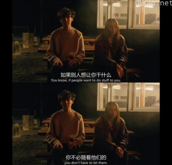 你听得到我吗？