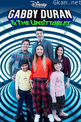 嘉碧和外星宝贝