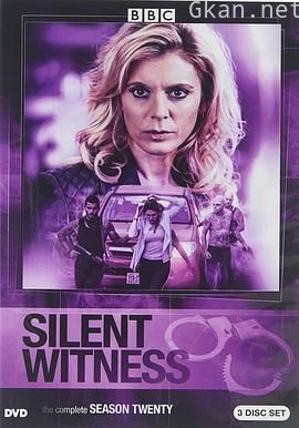 无声的证言 第二十季