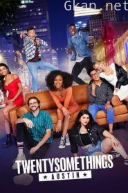 咆哮二十:奥斯汀