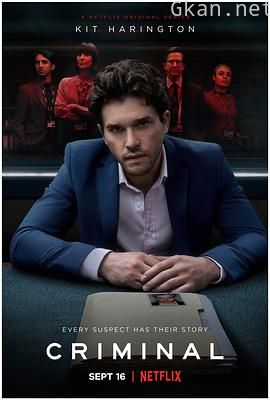 审讯室：英国 第二季 Criminal: UK Season 2