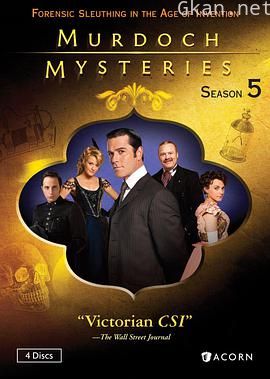 神探默多克 第五季