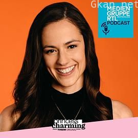 白马公主 第一季