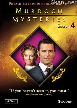 神探默多克 第四季