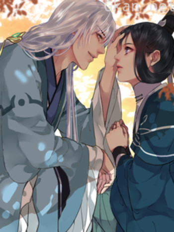 我在皇宫当巨巨 动态漫