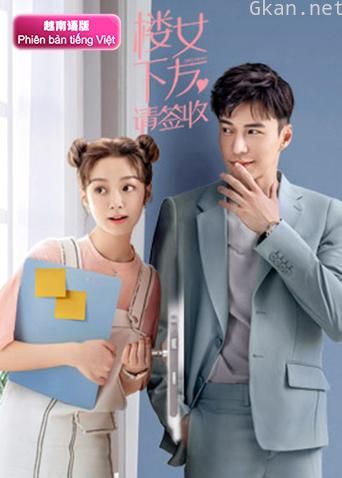 楼下女友请签收 越南语版